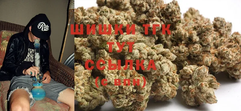 как найти закладки  площадка телеграм  Конопля White Widow  Верхняя Пышма 